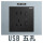 五孔USB插座(新国标)