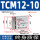 TCM12-10-S