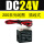 200系列线圈 插线式 DC24V