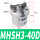 MHSH3-40D