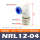 NRL12-04