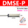 DMSEP0203线 2米PNP