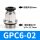 GPC6-02