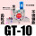 不锈钢GT-10带PC6-G01和1分消声