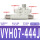 VYH07-444J