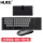 hk100键盘鼠标+皮套 灰色