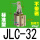 硬质氧化JJLC32不带磁