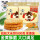 1000g 大米饼*2包(约84包)
