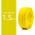 国标BVR多股1.5平方(黄色) 足1