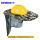 黄风扇帽升级35cm透气送冰袖