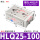 HLQ25*100S