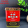 中国荔枝红茶200克/罐