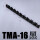 TMA-16黑色