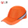 橙色 M-3网格防撞帽