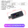 KWS MX18 USB 电压电流表 黑色