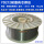 YD212耐磨焊丝1.6mm/15公斤/盘 耐磨堆