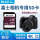 512G 富士相机专用内存卡【120M/S】