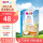 水果酸奶米粉(8个月+)效期24-6