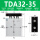 TDA32-35带磁