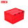 折叠箱带盖（530*365*340mm） 红色