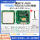 YZ-M40-USB+485+232 40陶瓷读卡