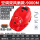红色9000双风扇-空调带充电器