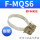FMQS06