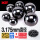 氮化硅陶瓷球3.175mm【10个】