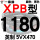 典雅黑 XPB1180/5VX470