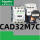 CAD32M7C  AC220V