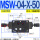 MSW-04-X-50