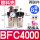 BFC4000(塑料壳)配8MM接头