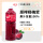 杨梅浆1kg【纯果汁】