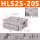 HLS25-20S
