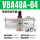 VBA40A-04GN 带表带消声器