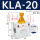 KLA-20 6分带保护功能