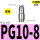 304不锈钢PG10-8（10件）