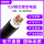 YJV 3*95