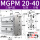 MGPM20-40Z