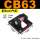 CB63双耳环
