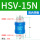 HSV-15N/4分内螺纹5个