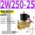 2W250-25 DC12V