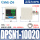 DPSN1-10-020/正压NPN/10公斤