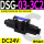 DSG033C2D24LW接线盒式