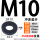 M10（外25厚5）热处理冲压