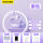 【暮色紫】迷你降噪豆 升级芯片5