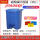 30升耐酸碱垃圾桶/蓝色 JT030L