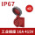 IP67 16A4芯 415V 暗装插座 DEP2