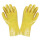 27cm黄色浸塑手套（5双）