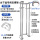 高度范围1624厘米)6cm内孔 请